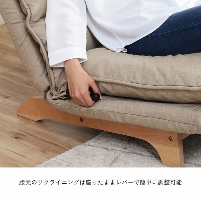 ソファー 2人掛け ソファ リクライニングソファ リクライニング