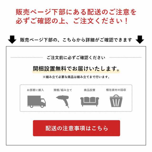 ソファー 2人掛け ファブリックレザー アンティーク アイアン 「ダレル ...