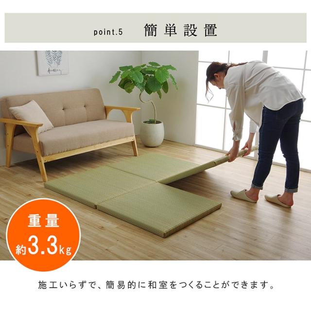 畳つや消し 畳社会的単位 畳マットレス 「ネイラル」 6層 70×70×4.5糎 4枚仕かける 和風 和今めかしい 取り合わせ畳 軽さ 防炎 底冷え押しとどめる  ヘリコプターなし 上滑り打ちきり