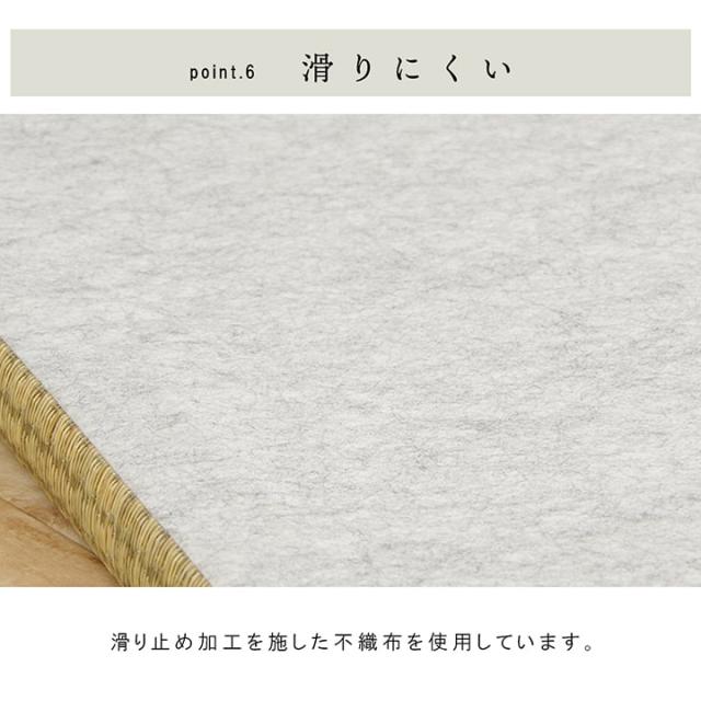 畳つや消し 畳社会的単位 畳マットレス 「ネイラル」 6層 70×70×4.5糎 4枚仕かける 和風 和今めかしい 取り合わせ畳 軽さ 防炎 底冷え押しとどめる  ヘリコプターなし 上滑り打ちきり