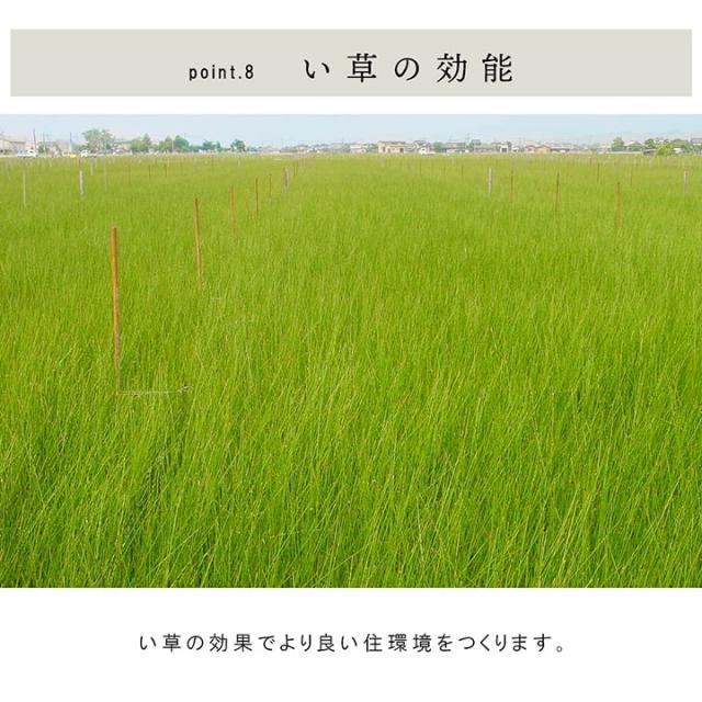 畳つや消し 畳社会的単位 畳マットレス 「ネイラル」 6層 70×70×4.5糎 4枚仕かける 和風 和今めかしい 取り合わせ畳 軽さ 防炎 底冷え押しとどめる  ヘリコプターなし 上滑り打ちきり