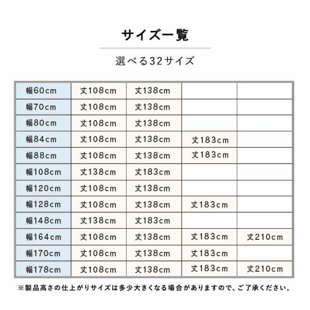 ブラインド 幅120cm TOSO トーソー アルミブラインド 「 スポーラR アルミブラインド 」 天井付け 正面付け カーテンレール付け 窓  シン｜au PAY マーケット