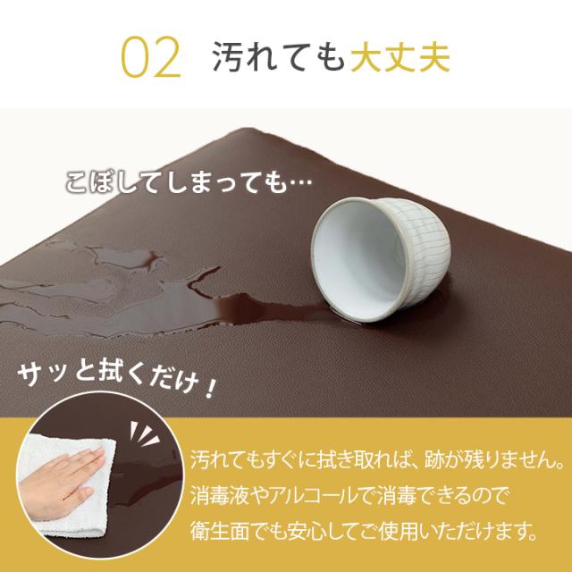 座布団セット クッション 16枚セット まとめ買い シートクッション フロアクッション 「Nグレイス43角16枚セット」 スクエア レザー風 セット ウレタン お手入れ簡単 飲食店 居酒屋 業務用 インテリア シンプル 和室 来客用 送料無料_8