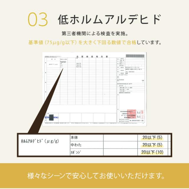 座布団セット クッション 16枚セット まとめ買い シートクッション フロアクッション 「Nグレイス43角16枚セット」 スクエア レザー風 セット ウレタン お手入れ簡単 飲食店 居酒屋 業務用 インテリア シンプル 和室 来客用 送料無料_10