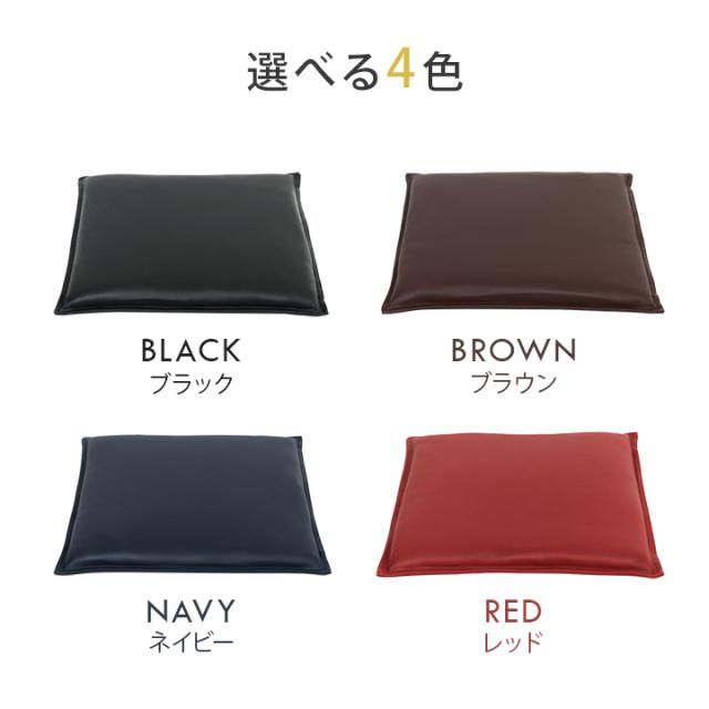 A新品 フロアマット 180cm ブラック 黒 クッションマット レザー 座布団 G新品 フロアマット 180cm ブラック 黒 クッションマット レザー