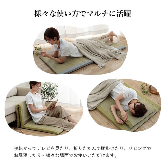 母の日 ギフト 父の日 実用的 い草 マット い草マット い草マットレス  日本製 ふっくら ギフト ラッピング ラッピング対応 「 すずか い草マット 」 約70×150cm 国産 誕生日 抗菌防臭 ごろ寝 お昼寝 快眠 シンプル 男性 女性 30代 40代 50代 60代 70代_6