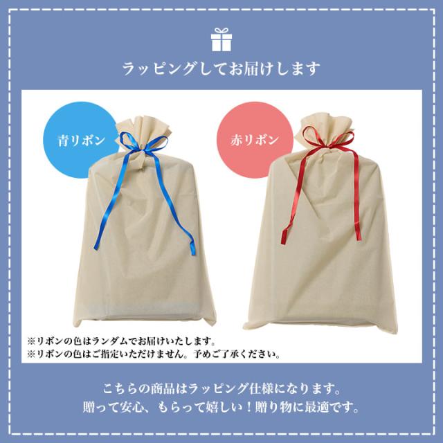 母の日 ギフト 父の日 実用的 い草 マット い草マット い草マットレス  日本製 ふっくら ギフト ラッピング ラッピング対応 「 すずか い草マット 」 約70×150cm 国産 誕生日 抗菌防臭 ごろ寝 お昼寝 快眠 シンプル 男性 女性 30代 40代 50代 60代 70代_7