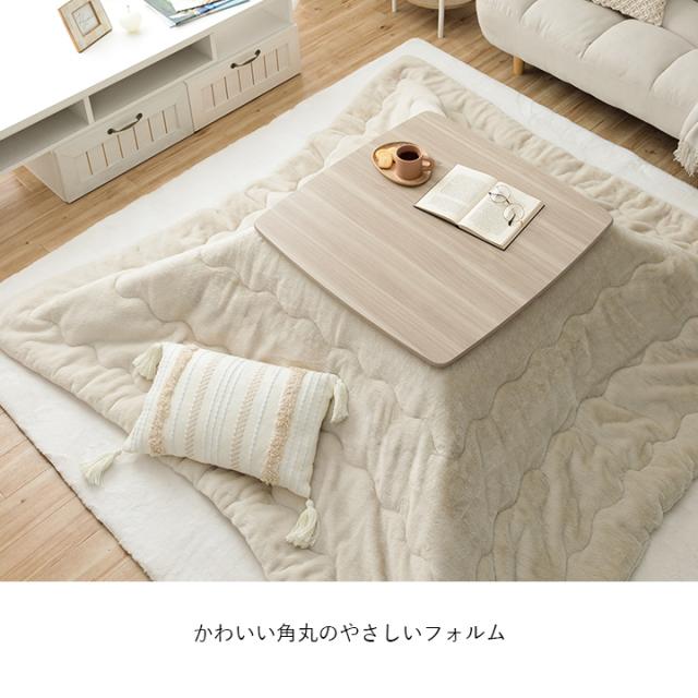 Amazon.co.jp : こたつテーブル 大理石調 こたつ テーブル