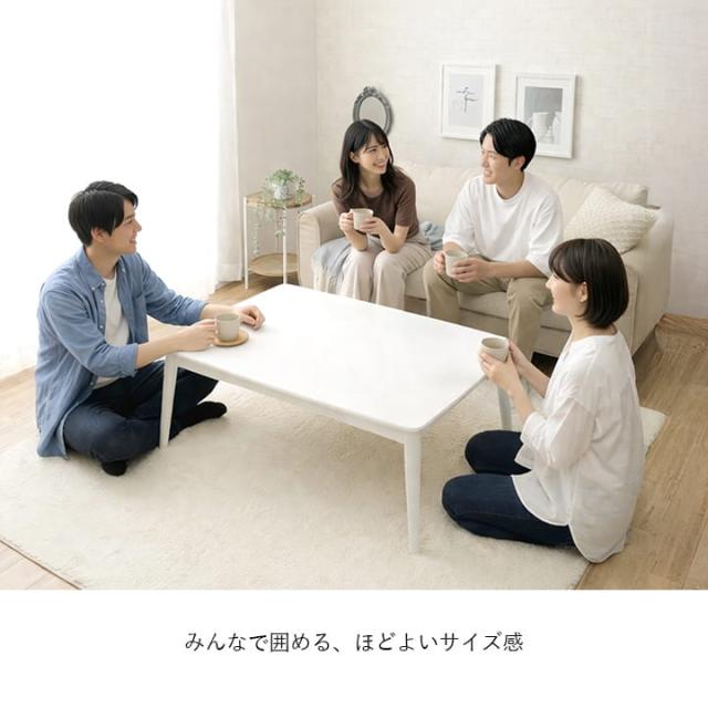 テーブル こたつテーブル 長方形 こたつ 105 丸足 かわいい おしゃれ