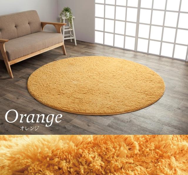 電気カーペット 円形 丸 ホットカーペット 本体 セット