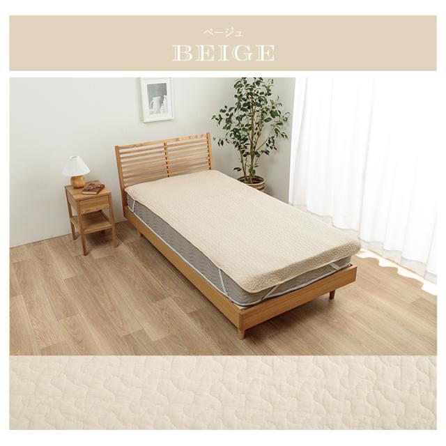 フランスベッド Nウォッシュキルトベッドパッド コットン100% ダブルサイズ フランスベッド Nウォッシュキルトベッドパッド コットン100% ダブル