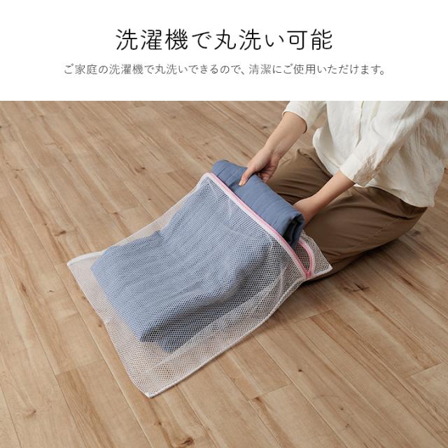 新品未使用　西川布団 麻さらり 敷きパッド S 100×200 cm nishikawa（西川）直営サイト限定］さらりとした綿の敷きパッド