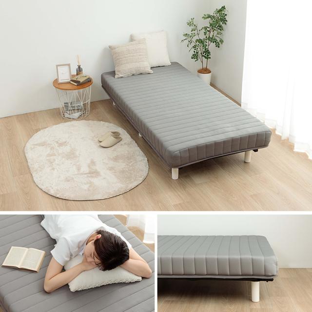 脚付きボンネルコイルマットレスベッド 通販【ニッセン】