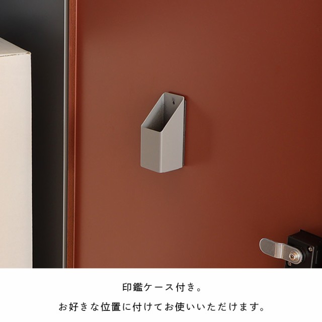 宅配ボックス 一戸建て用 郵便ポスト スタンドタイプ 「 realm宅配 ...