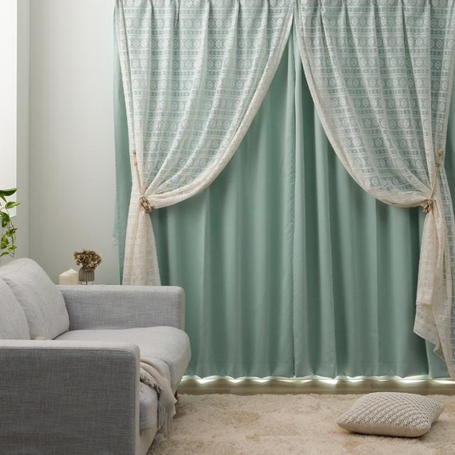 カーテン オーダー品 KURO☆】二重レースカフェカーテン 4枚 オーダー