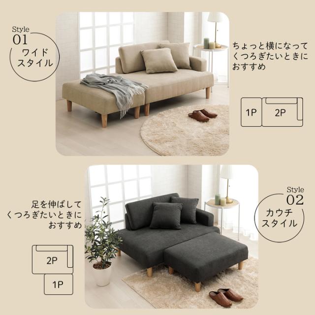 本革♦️ハイバック ラブソファ♦️マカロンの様な 可愛く 高級感あるホワイト♦️送料込 ソファー 2人掛け コンパクト かわいい カウチソファ ソファーベッド