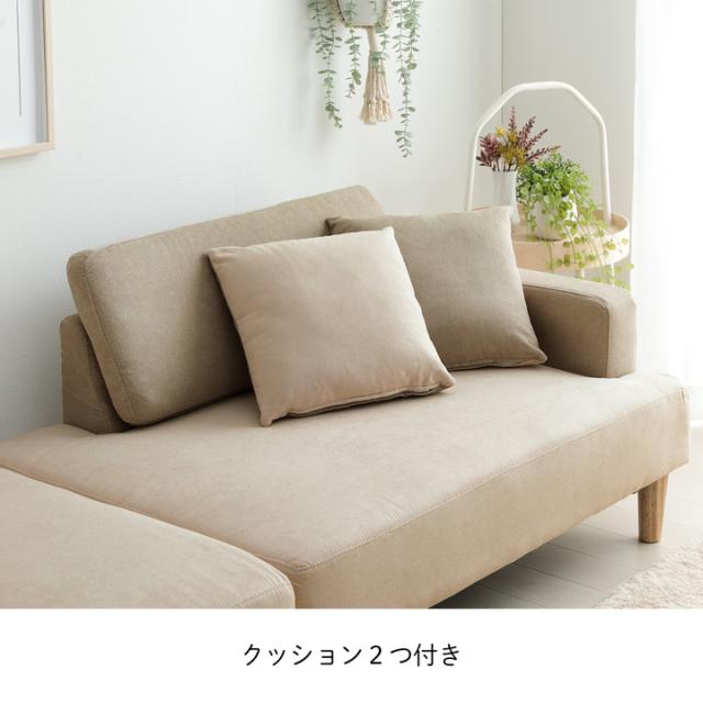 ソファー 2人掛け コンパクト かわいい カウチソファ ソファーベッド 一人暮らし 「 マフエル 」 幅108cm 2人掛け ソファー ソファ カウチソファー コーナーソファー リビングソファー 韓国インテリア_5