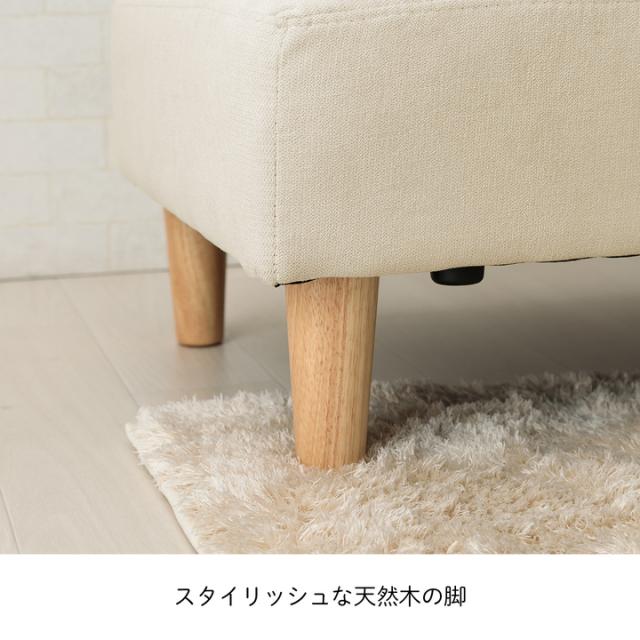 ソファー 2人掛け コンパクト かわいい カウチソファ ソファーベッド 一人暮らし 「 マフエル 」 幅108cm 2人掛け ソファー ソファ カウチソファー コーナーソファー リビングソファー 韓国インテリア_8