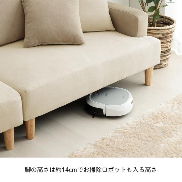 ソファー 2人掛け コンパクト かわいい カウチソファ ソファーベッド 一人暮らし 「 マフエル 」 幅108cm 2人掛け ソファー ソファ カウチソファー コーナーソファー リビングソファー 韓国インテリア_9