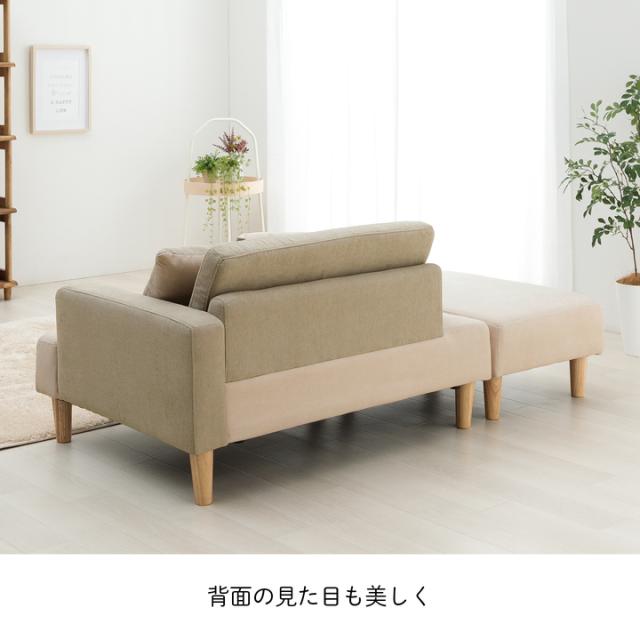 ソファー 2人掛け コンパクト かわいい カウチソファ ソファーベッド 一人暮らし 「 マフエル 」 幅108cm 2人掛け ソファー ソファ カウチソファー コーナーソファー リビングソファー 韓国インテリア_10