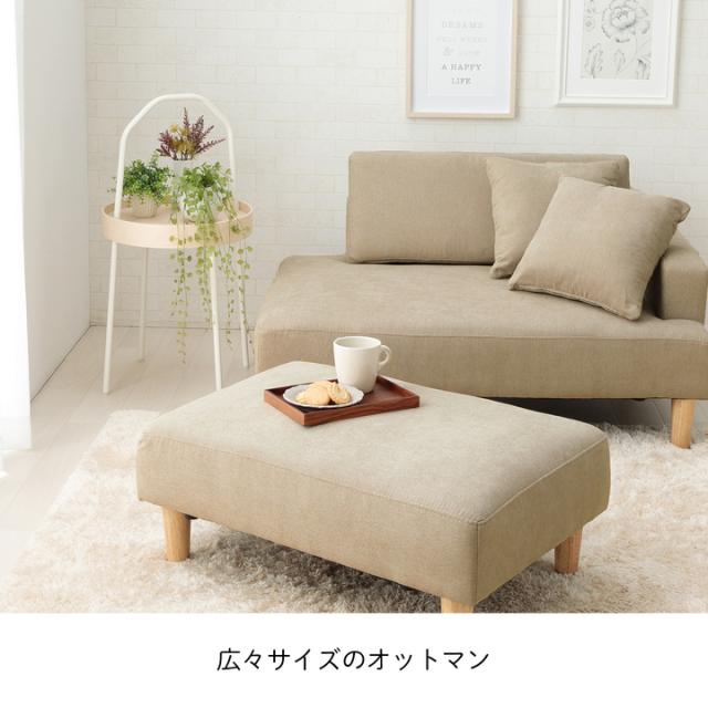 ソファー 2人掛け コンパクト かわいい カウチソファ ソファーベッド 一人暮らし 「 マフエル 」 幅108cm 2人掛け ソファー ソファ カウチソファー コーナーソファー リビングソファー 韓国インテリア_11