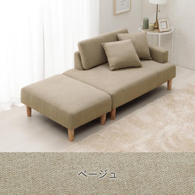 ソファー 2人掛け コンパクト かわいい カウチソファ ソファーベッド 一人暮らし 「 マフエル 」 幅108cm 2人掛け ソファー ソファ カウチソファー コーナーソファー リビングソファー 韓国インテリア_13