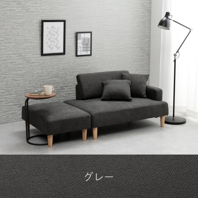 ソファー 2人掛け コンパクト かわいい カウチソファ ソファーベッド 一人暮らし 「 マフエル 」 幅108cm 2人掛け ソファー ソファ カウチソファー コーナーソファー リビングソファー 韓国インテリア_16