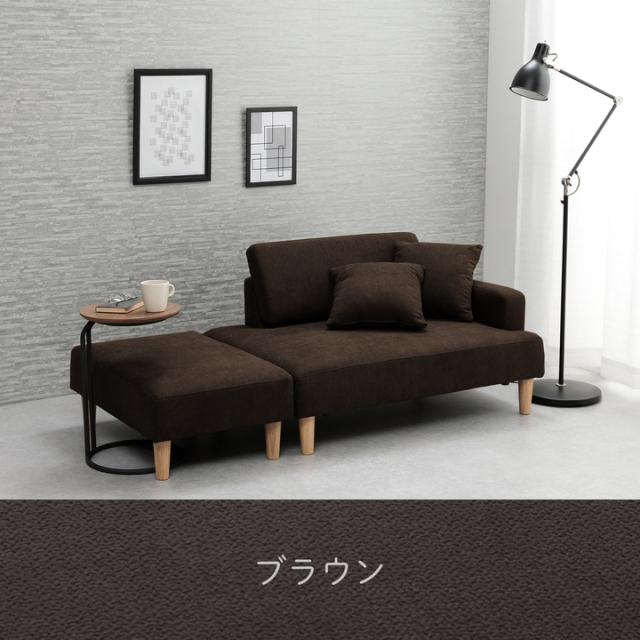 ブラウン1人掛けソファ マットレス厚14cm ソファ ソファー 天然
