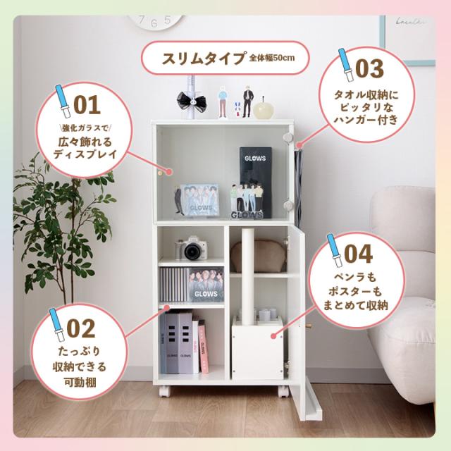 110ディスプレイラック 6収納×2セット ぬいぐるみ フィギュア 推し活 110ディスプレイラック 6収納×2セット ぬいぐるみ フィギュア 推し活