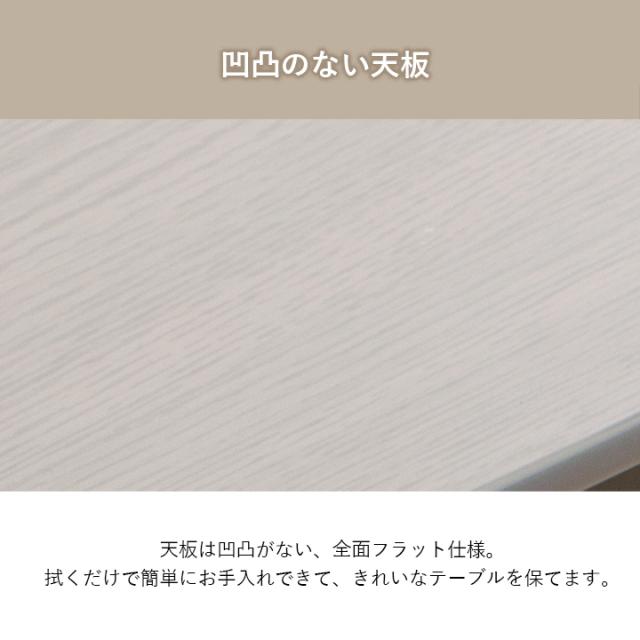 こたつ テーブル ハイタイプ セット ダイニング ダイニングテーブル 「 ダイニングこたつ台 ブリス 80×80台+チェア2Pセット 」 シンプル ナチュラル 高脚こたつ ダイニングこたつ_7