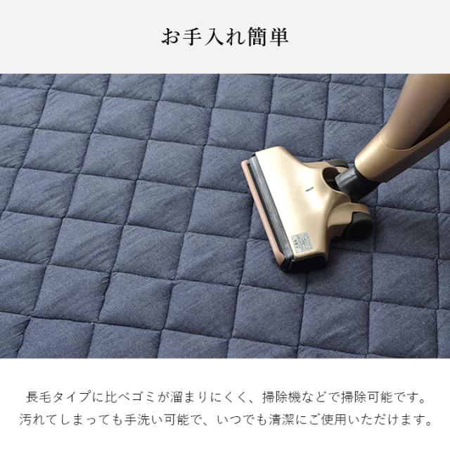 こたつ布団 セット形 大判 2点 掛敷セット 綿 100% 「 先染めこたつ掛敷布団2点セット 」 225c形 ( 対応こたつ台： 90c形 110c形 ) 洗える 薄掛け こたつ おしゃれ 北欧 コタツ 丸 省エネ 節電対策 リバーシブル_9