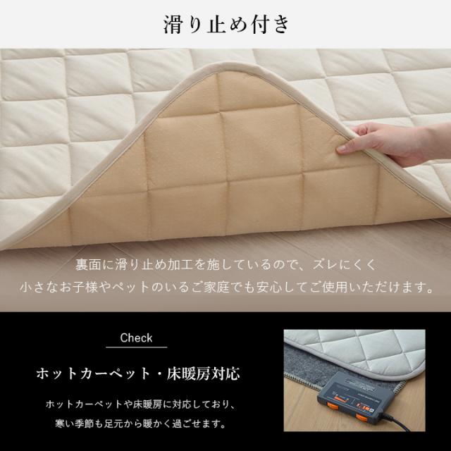 こたつ布団 セット形 大判 2点 掛敷セット 綿 100% 「 先染めこたつ掛敷布団2点セット 」 225c形 ( 対応こたつ台： 90c形 110c形 ) 洗える 薄掛け こたつ おしゃれ 北欧 コタツ 丸 省エネ 節電対策 リバーシブル_10