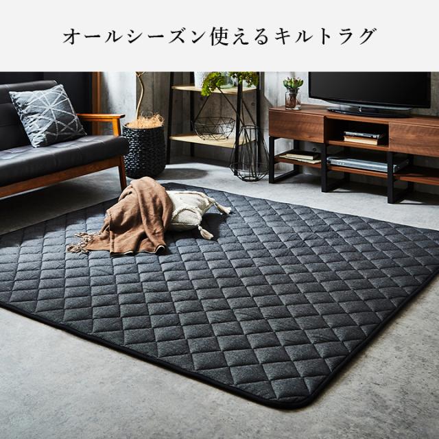 こたつ布団 セット 形 2点 掛敷セット デニム 綿 100% 「 先染めこたつ掛敷布団2点セット 」185×225cm形 ( 対応こたつ台：65〜75×105〜120cm形 ) 洗える 薄掛け こたつ おしゃれ 北欧 コタツ 省エネ 節電対策_7