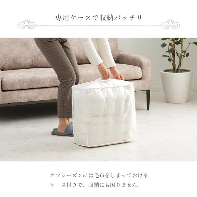 こたつ布団 正方形 こたつ掛布団 こたつ もこもこ 「 ラピアスプレミアム こたつ掛け毛布 」 180×180cm ふわふわ とろとろ 洗える おしゃれ かわいい コタツ布団 白 フェイクファー 省エネ 韓国インテリア 新生活_14