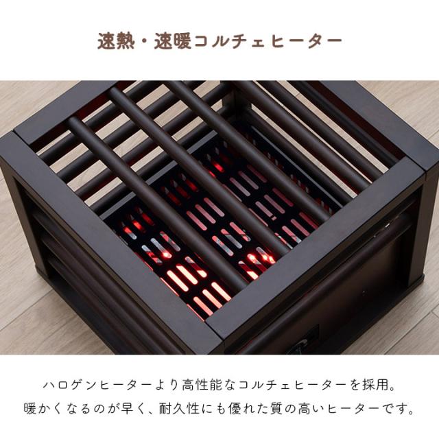 こたつ ミニこたつ パーソナルこたつ テーブルヒーター 足元暖房 一人用コタツ 寒さ対策 冬インテリア 省エネ 温度調節 脚温機 天板付き_4