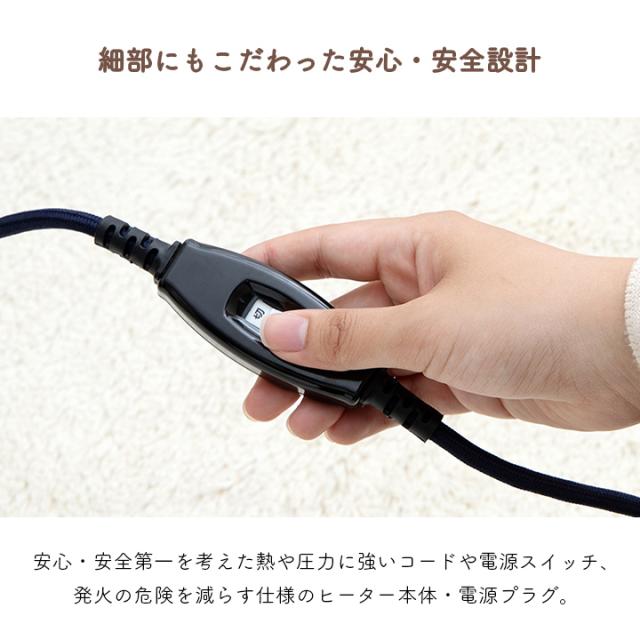 こたつ ミニこたつ パーソナルこたつ テーブルヒーター 足元暖房 一人用コタツ 寒さ対策 冬インテリア 省エネ 温度調節 脚温機 天板付き_8
