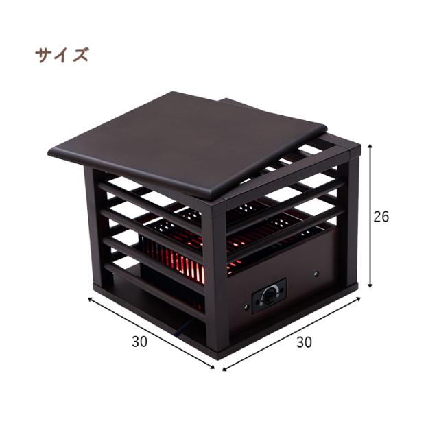 こたつ ミニこたつ パーソナルこたつ テーブルヒーター 足元暖房 一人用コタツ 寒さ対策 冬インテリア 省エネ 温度調節 脚温機 天板付き_10