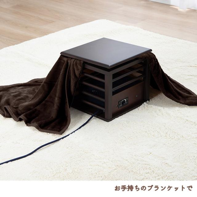 こたつ ミニこたつ パーソナルこたつ テーブルヒーター 足元暖房 一人用コタツ 寒さ対策 冬インテリア 省エネ 温度調節 脚温機 天板付き_11