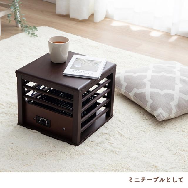 こたつ ミニこたつ パーソナルこたつ テーブルヒーター 足元暖房 一人用コタツ 寒さ対策 冬インテリア 省エネ 温度調節 脚温機 天板付き_12