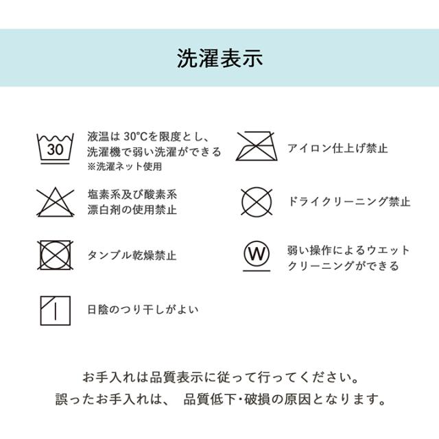 こたつ布団 長方形 省スペース 一人用 ハイタイプ こたつ用掛布団 「 クルム 」 70×50cm台適応 パーソナルこたつ用 こたつ 掛布団 掛け布団 洗える テレワーク 在宅勤務 省エネ_8