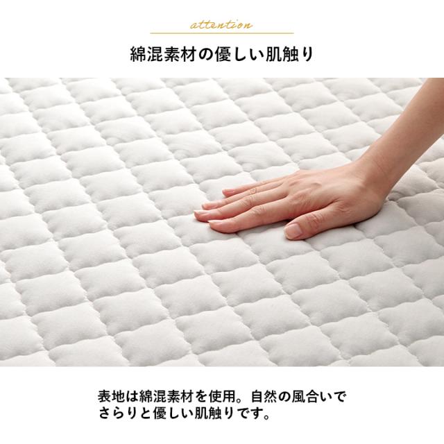 ホットカーペット 本体セット 2畳 洗える キルトラグ カーペット 北欧 ラグマット 「 ハンナ ( 電気カーペットセット ) 」 綿混 ラグ 滑り止め 丸洗い 正方形 おしゃれ 韓国風 春 夏 秋 冬 オールシーズン_3