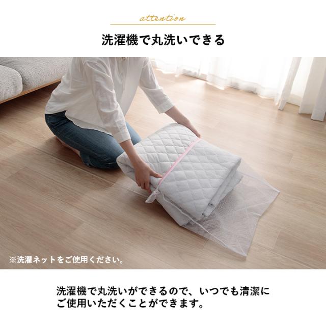 ホットカーペット 本体セット 2畳 洗える キルトラグ カーペット 北欧 ラグマット 「 ハンナ ( 電気カーペットセット ) 」 綿混 ラグ 滑り止め 丸洗い 正方形 おしゃれ 韓国風 春 夏 秋 冬 オールシーズン_8