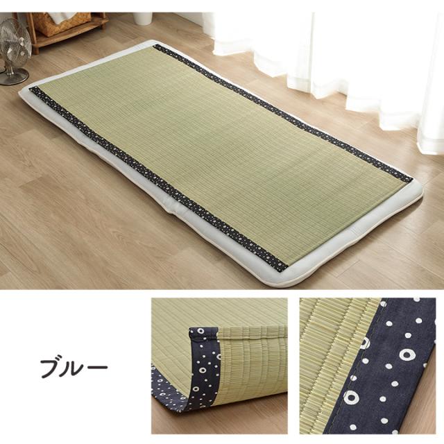 い草 シーツ シングル 寝ござ 国産 ねござ 日本製 熊本県八代産 「 リルマ 2枚組 」 約 88×180cm 5色展開 いぐさ イ草 イグサ い草シーツ シングル 夏用 敷きパッド ござ 寝汗 ネゴザ 畳 ラグ 1畳 シーツ 夏用 母の日_9