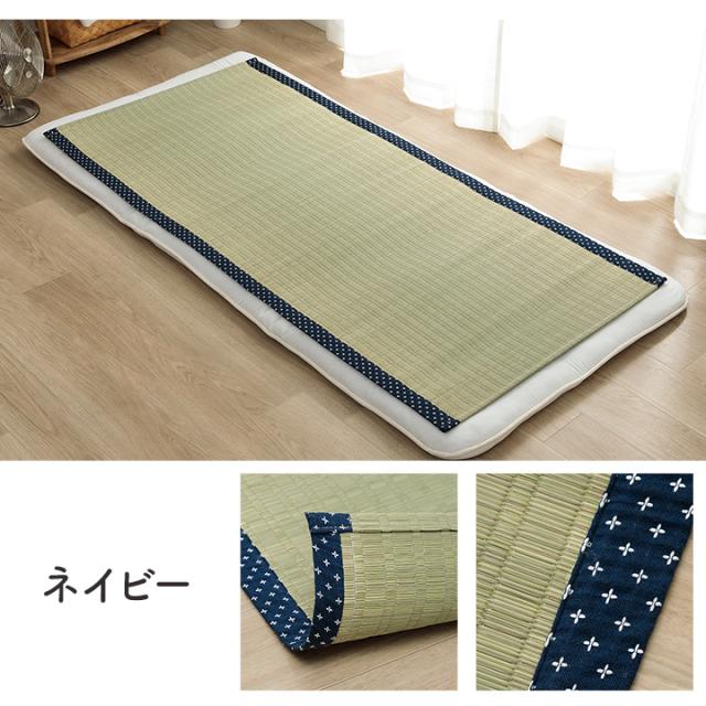 い草 シーツ シングル 寝ござ 国産 ねござ 日本製 熊本県八代産 「 リルマ 2枚組 」 約 88×180cm 5色展開 いぐさ イ草 イグサ い草シーツ シングル 夏用 敷きパッド ござ 寝汗 ネゴザ 畳 ラグ 1畳 シーツ 夏用 母の日_12