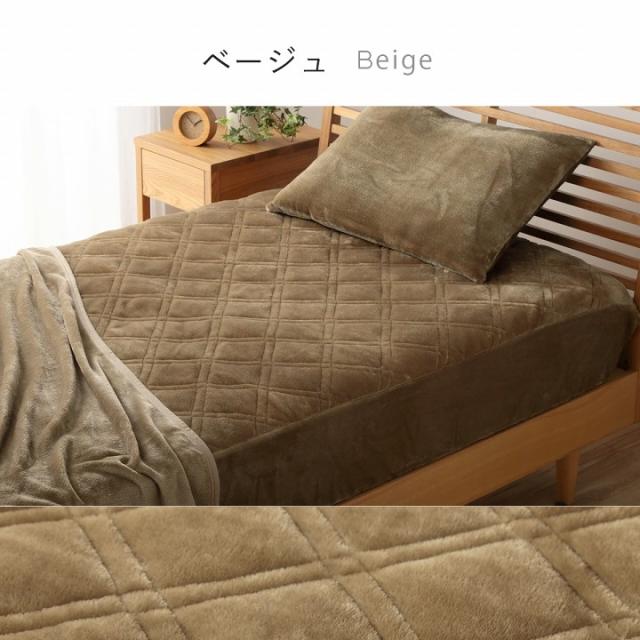 敷きパッド シングル パッド一体型 ボックスシーツ あったか ベットパッド 秋冬用 ベッドカバー ベッドシーツ兼用 暖かいしきぱっと 極暖 フランネル 昭和西川 暖かい 敷きパッド一体型ボックスシーツ 冬用 シングル あったか 冬用 フランネル シーツ パッドシーツ 敷パッド