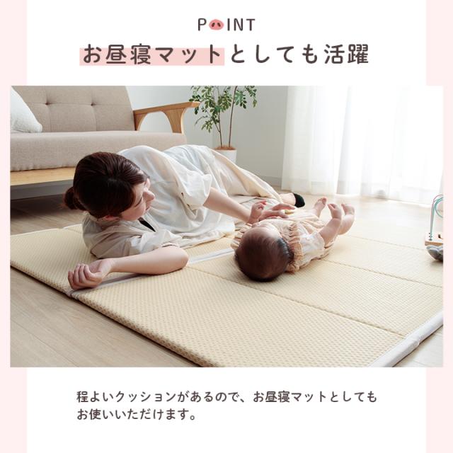 プレイマット 折りたたみ 畳 小さめ ベビー 厚手 赤ちゃん ベビーマット マット 出産祝い ハイハイ 「 畳プレイマット 」 日本製 除菌 軽量 2cm 折り畳み 子ども おしゃれ キッズ ピンク おむつ替え お昼寝_5