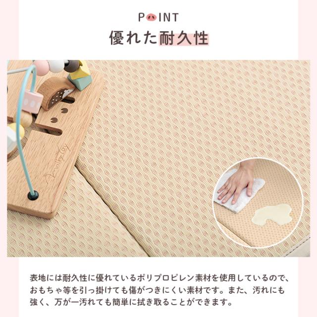 プレイマット 折りたたみ 畳 小さめ ベビー 厚手 赤ちゃん ベビーマット マット 出産祝い ハイハイ 「 畳プレイマット 」 日本製 除菌 軽量 2cm 折り畳み 子ども おしゃれ キッズ ピンク おむつ替え お昼寝_6