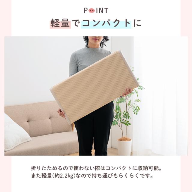 プレイマット 折りたたみ 畳 小さめ ベビー 厚手 赤ちゃん ベビーマット マット 出産祝い ハイハイ 「 畳プレイマット 」 日本製 除菌 軽量 2cm 折り畳み 子ども おしゃれ キッズ ピンク おむつ替え お昼寝_10