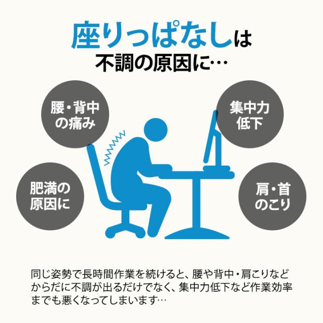 テーブル 昇降式 電動昇降テーブル 昇降式テーブル 幅120 高さ調節 パソコンデスク フリーデスク デスク シンプル ホワイト 新生活 昇降式デスク 机 オフィスデスク