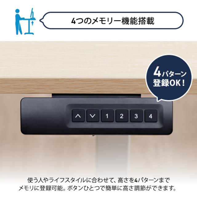 テーブル 昇降式 電動昇降テーブル 昇降式テーブル 幅120 高さ調節 パソコンデスク フリーデスク デスク シンプル ホワイト 新生活 昇降式デスク 机 オフィスデスク